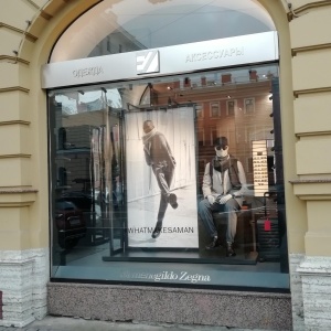 Фото от владельца Ermenegildo Zegna, магазин мужской одежды и обуви