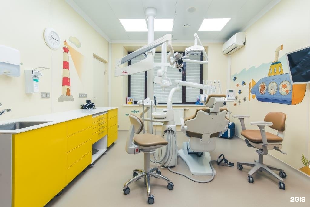 Atribeaute kids санкт петербург. Atribeaute kids санкт петербург. Atribeaute kids санкт петербург. Atribeaute kids стоматология детская. Atribeaute kids стоматология.
