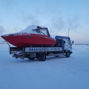 Фото от владельца Регион Авто, ООО, служба эвакуации