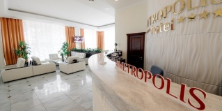 Сургут: Отель Метрополис