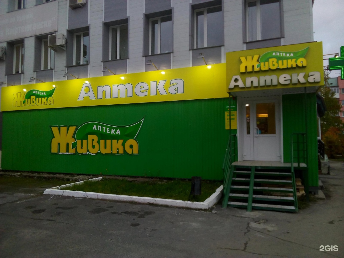 Займ на 1 тысячу Займ на 1 тысячу