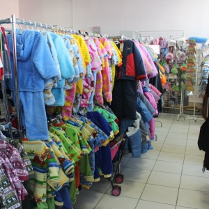 Фото от владельца Папа-Мама, магазин-склад детской одежды