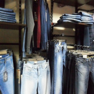 Фото от владельца Denim Store, салон джинсовой одежды