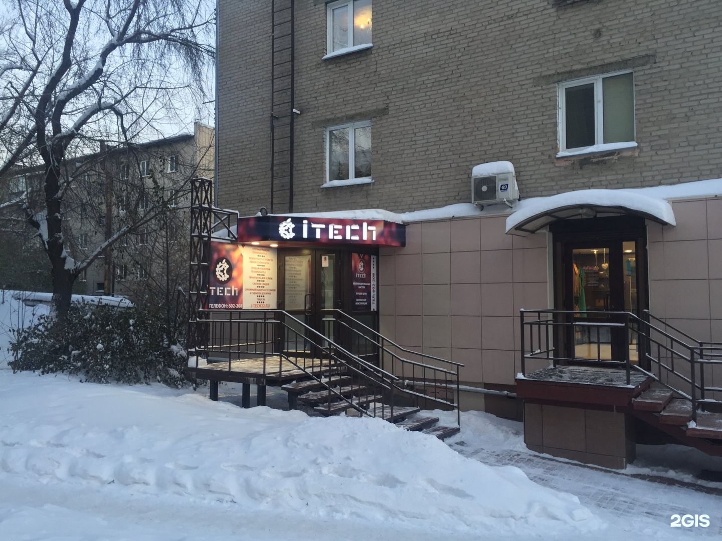 кутузовский проспект 76