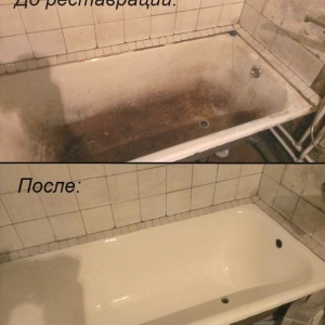 Фото от владельца Авангард, ООО, компания по реставрации ванн