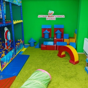 Фото от владельца Юла, детская игровая комната