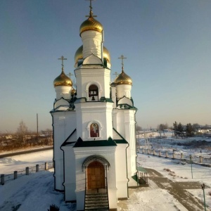 Фото от владельца Церковь во имя святителя Спиридона Тримифунтского