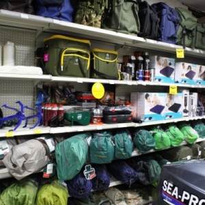 Фото от владельца Альбатро, магазин товаров для рыбалки, охоты и туризма