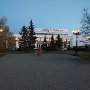 Фото от владельца Речной вокзал, г. Барнаул