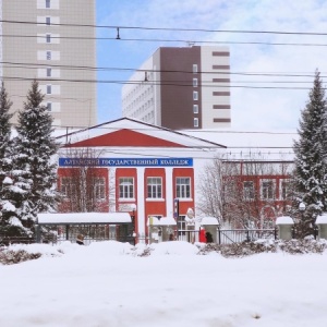 Фото от владельца Алтайский государственный колледж