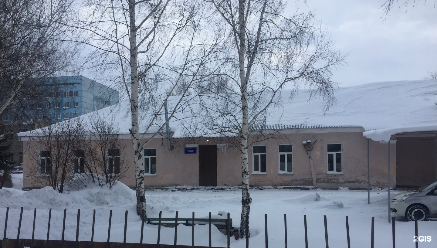 Городская больница им л.я Литвиненко г Новоалтайск. Новоалтайск, ул. ударника, д.2, ФСБН. КГБУЗ ГБ имени л.я Литвиненко г.Новоалтайск руководство фото.