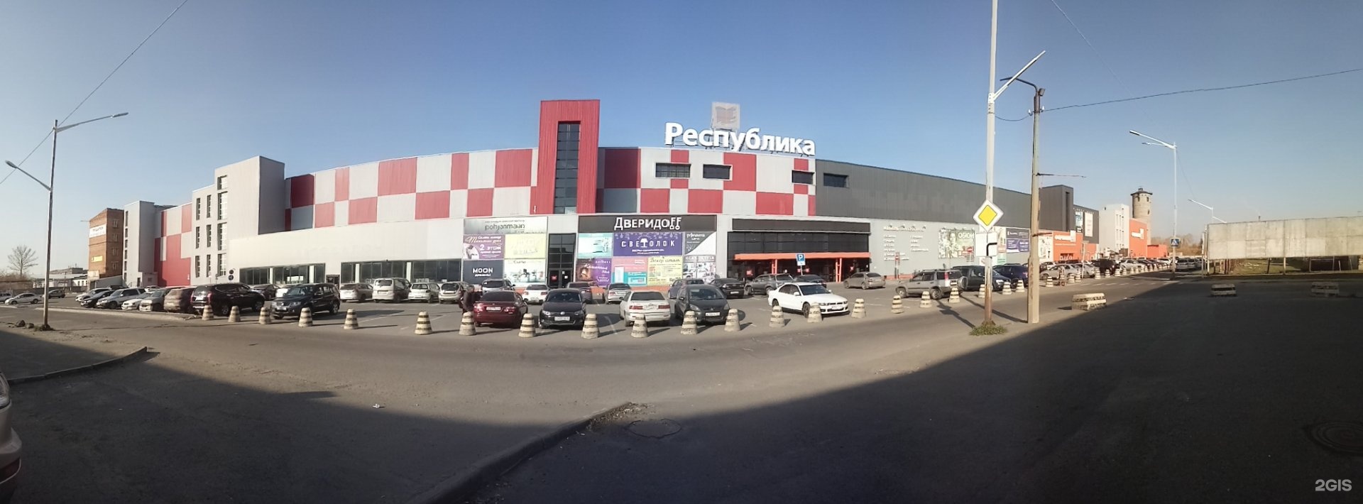 Космонавтов 6в Барнаул.