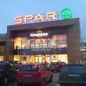 Фото от владельца EUROSPAR, сеть супермаркетов