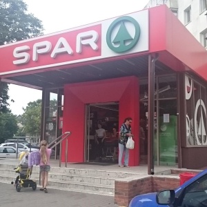 Фото от владельца SPAR, сеть супермаркетов