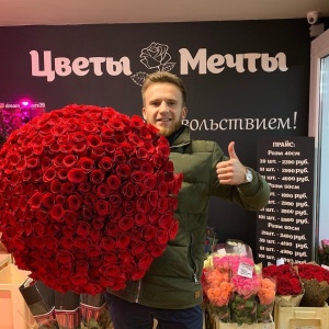 Фото от владельца Dream Flowers, магазин цветов по оптовым ценам