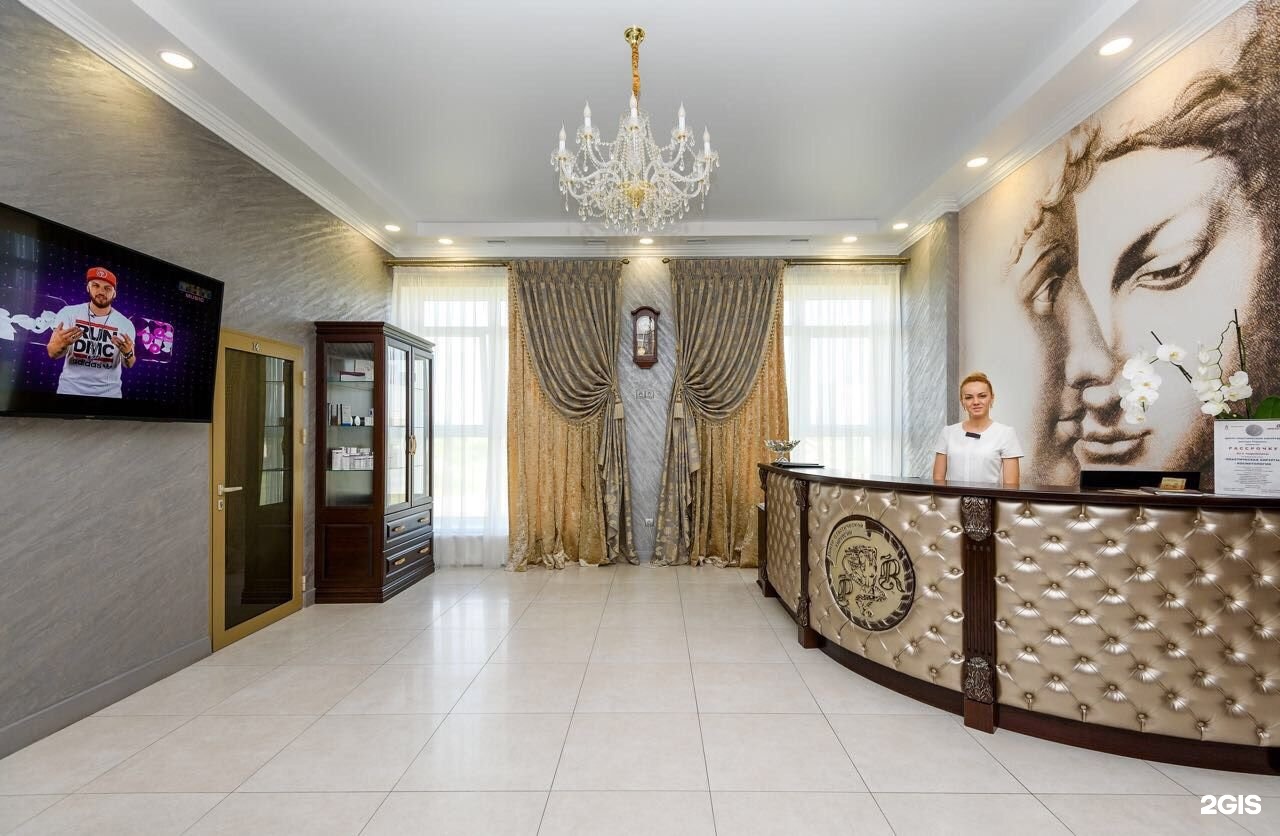 центр пластической хирургии калининград. вип клиник калининград. ржд клиника пластической хирургии. доктор першин калининград. клиника пластической хирургии калининград.