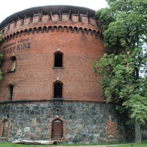 Фото от владельца Калининградские курорты, туристическая компания