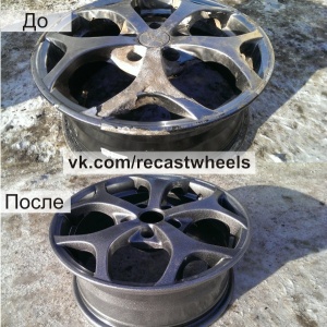 Фото от владельца Recast Wheels, компания