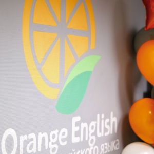 Фото от владельца Orange English, школа английского языка