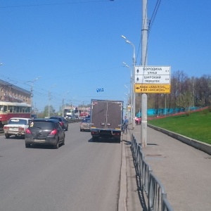 Фото от владельца Формат-Сити, рекламно-производственная фирма