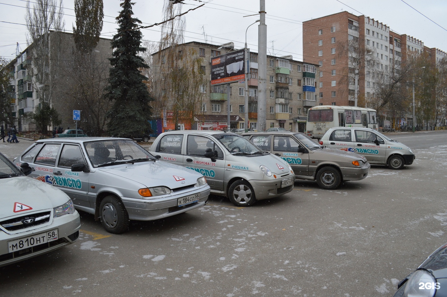 Пенза стою на. Твиспо Пенза автошкола. Проспект Строителей 48 автошкола. Твиспо Пенза автошкола Арбеково. Площадка Твиспо Пенза.