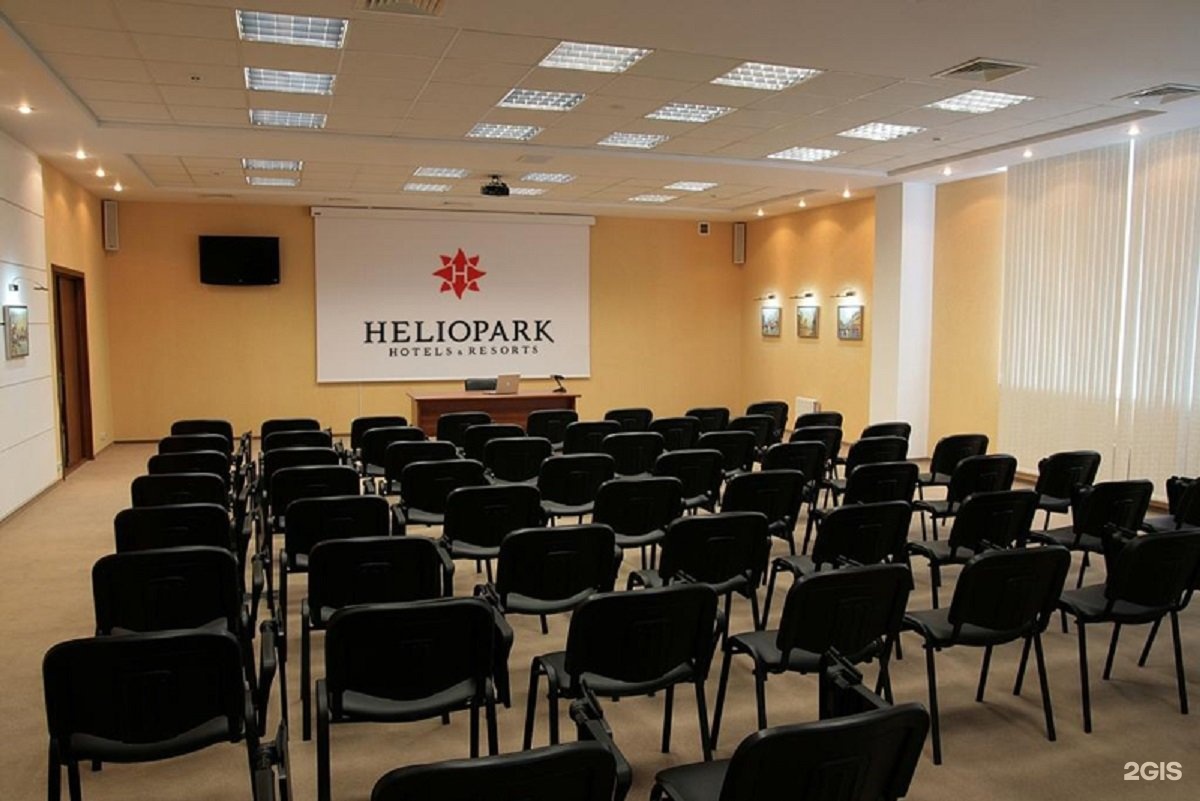 Отель галерея пенза. Пенза отель Гелиопарк Резиденс. Гостиница Heliopark Пенза. Гелиопарк Резиденс Пенза конференц-зал. Конференц зал Гелиопарк.