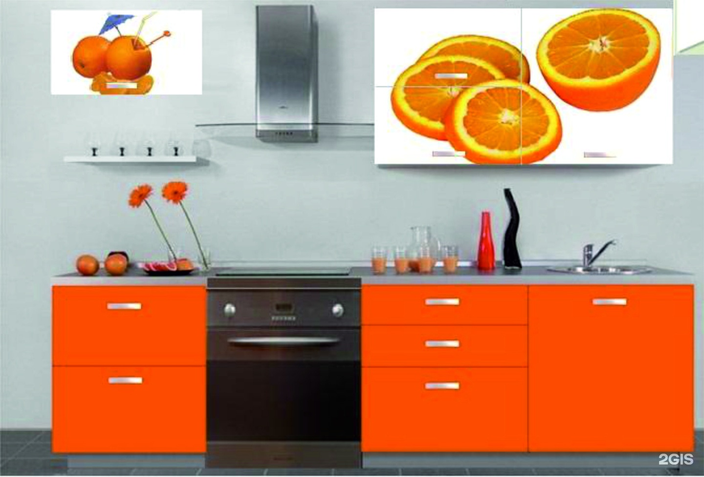 Оранжевая Кухня С Апельсинами