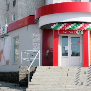 Фото от владельца Spar, сеть супермаркетов