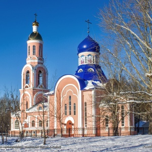 Фото от владельца Церковь святых первоверховных апостолов Петра и Павла