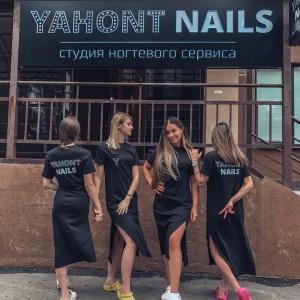 Фото от владельца Yahont Nails, студия ногтевого сервиса