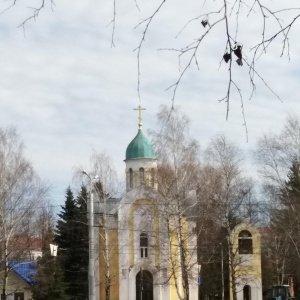 Фото от владельца Храм-часовня святого Архистратига Божия Михаила