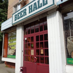 Фото от владельца Beer Hall, сеть магазинов разливного пива