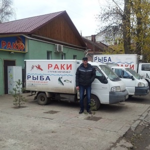 Фото от владельца Раки от Петровича, магазин рыбы и раков