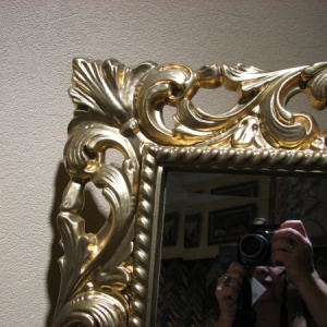 Фото от владельца Магия зеркал, салон