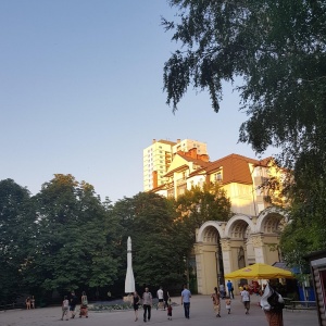 Фото от владельца Городской парк