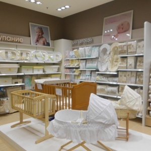 Фото от владельца Mothercare, магазин детских товаров