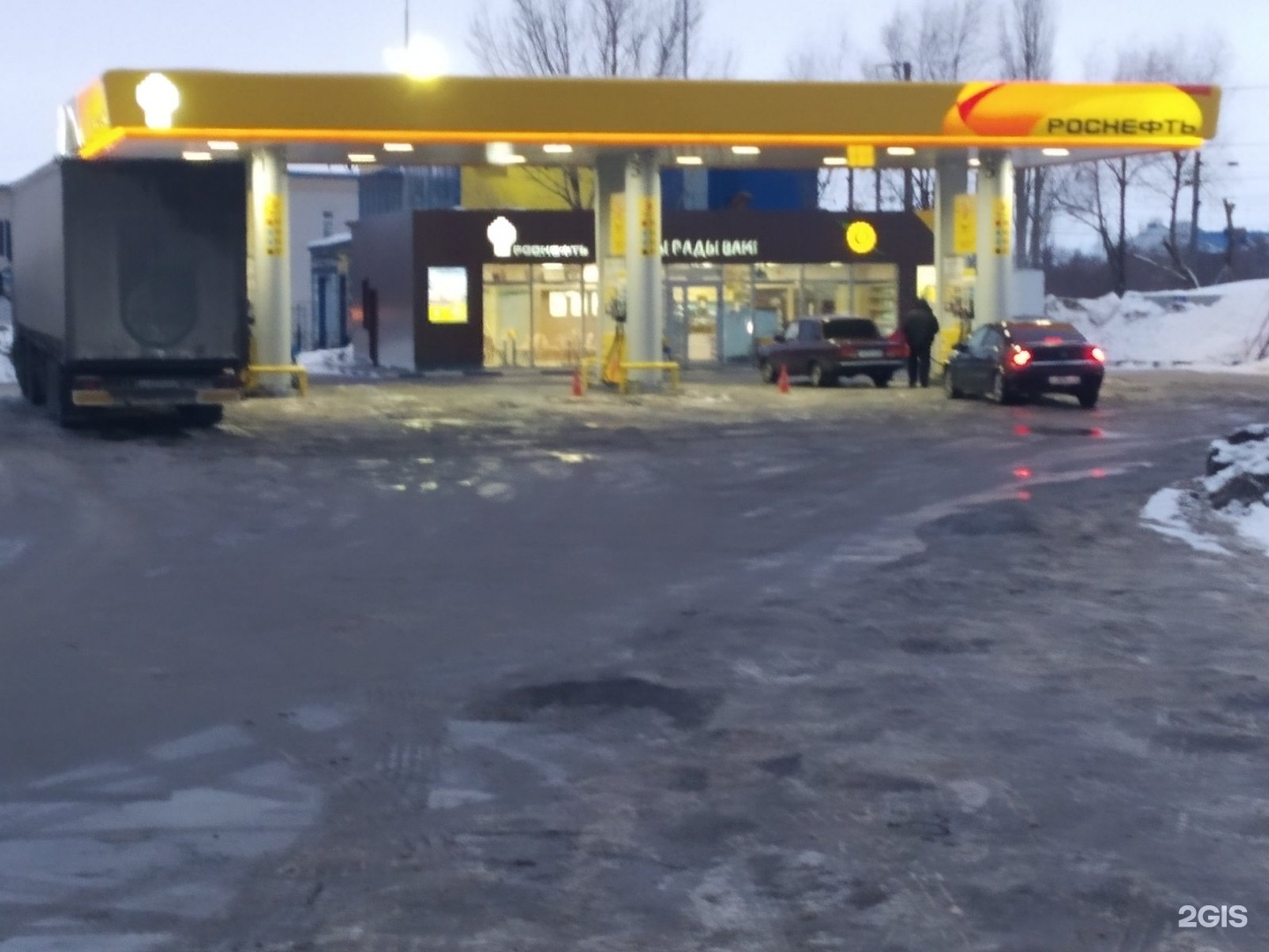 Роснефть саратов карта