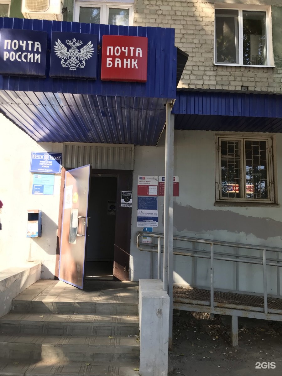 Большая садовая 151/8. Ул большая садовая 151. Ул большая садовая 151. Б. Садовая 151/7.