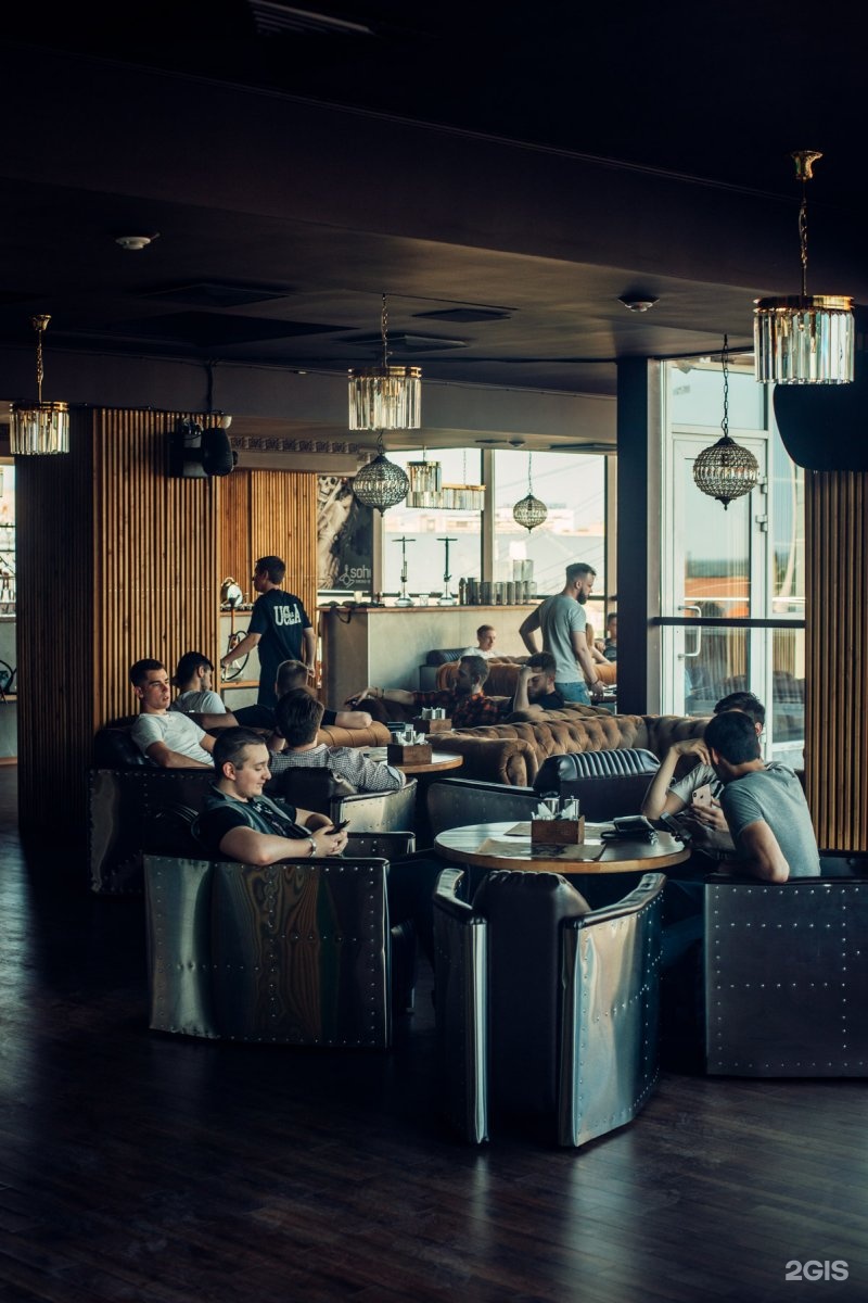 Сохо Саратов Фото