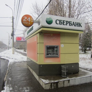 Фото от владельца Банкомат, Сбербанк, ПАО