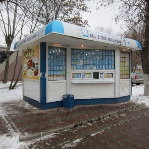 Фото от владельца Ледяной домик, киоск по продаже мороженого и полуфабрикатов