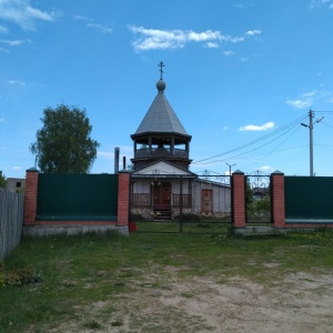 Фото от владельца Храм во имя преподобного Сергия Радонежского