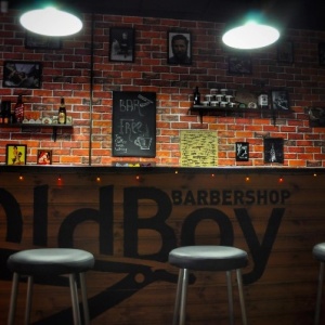 Фото от владельца OldBoy Barbershop, мужская парикмахерская