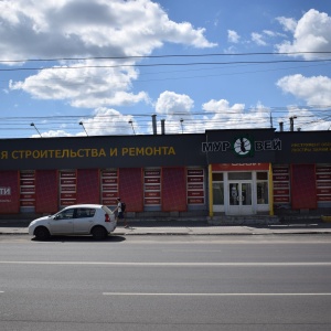 Фото от владельца Муравей, сеть торговых центров