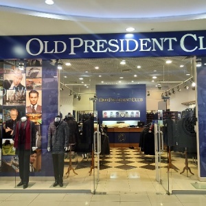 Фото от владельца Old President Club, магазин мужской одежды