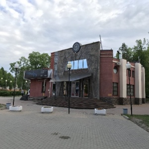 Клуб дип