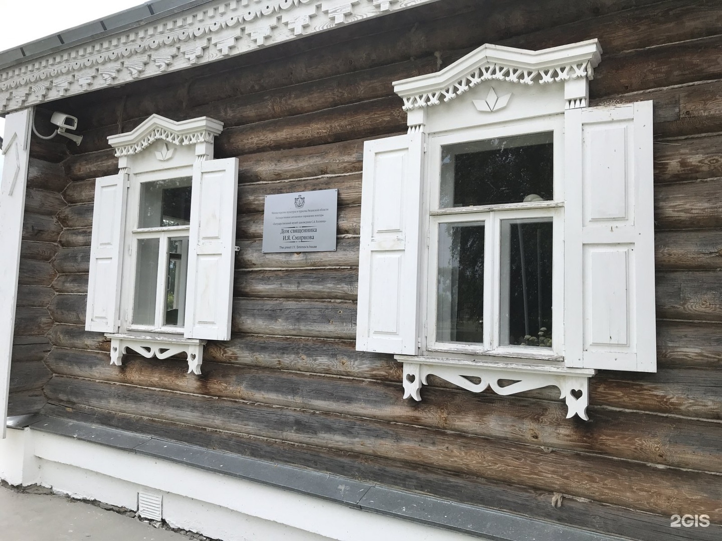 Дом священника Смирнова в Константиново