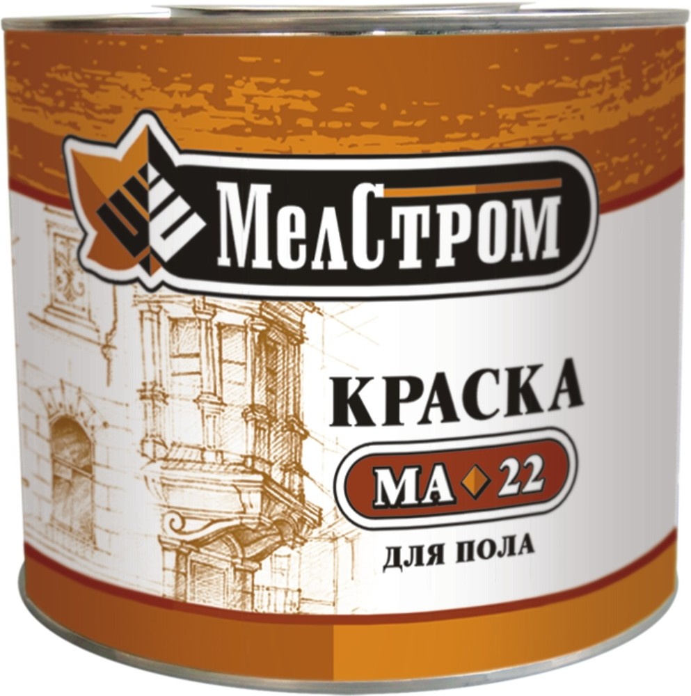 Половая краска. Масляная краска для пола. Масляная краска для пола по дереву. Краска для пола по дереву износостойкая. Масляная краска для деревянных полов.