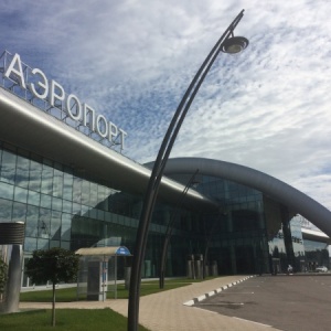 Фото от владельца Белгород, аэропорт