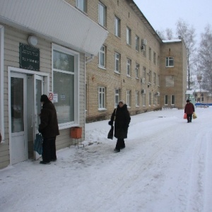 Фото от владельца Областной онкологический диспансер